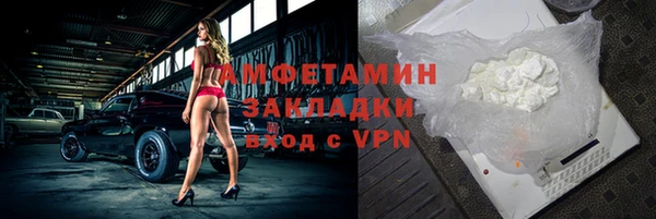 прущие крисы Алексеевка
