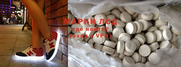марихуана Алексин
