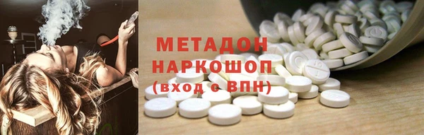 марихуана Алексин