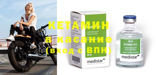 спиды Армянск