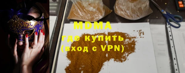 прущие крисы Алексеевка