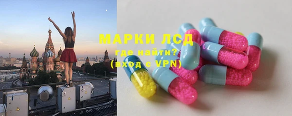 марихуана Алексин