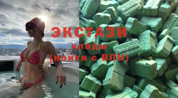 марихуана Алексин