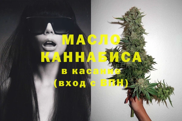 круглые Новозыбков