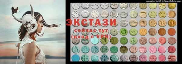 марихуана Алексин